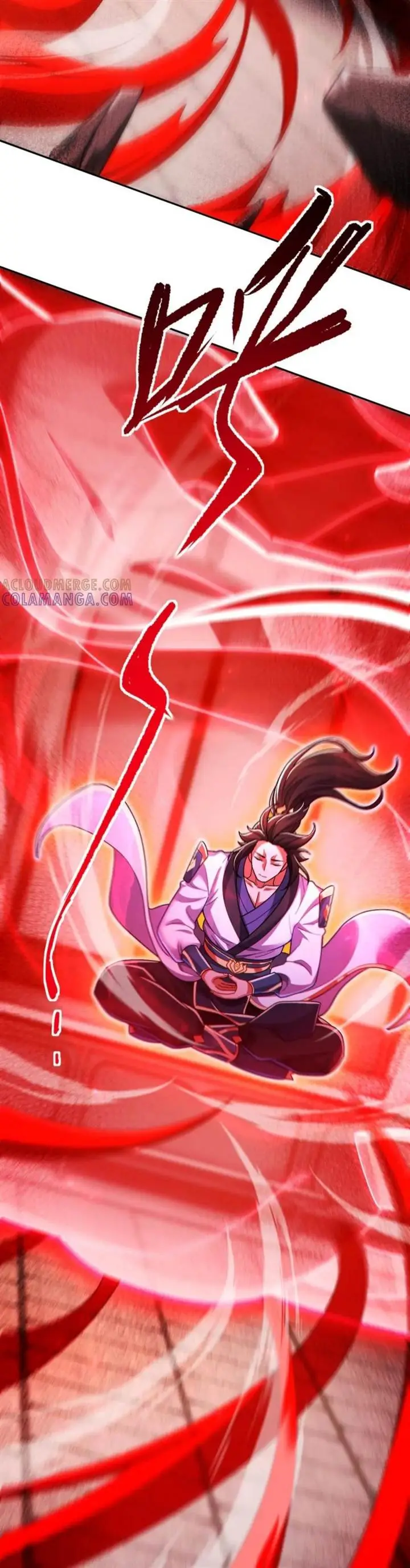 image-komik-invincible-after-shocking-my-empress-wife-chapter-93-24/35