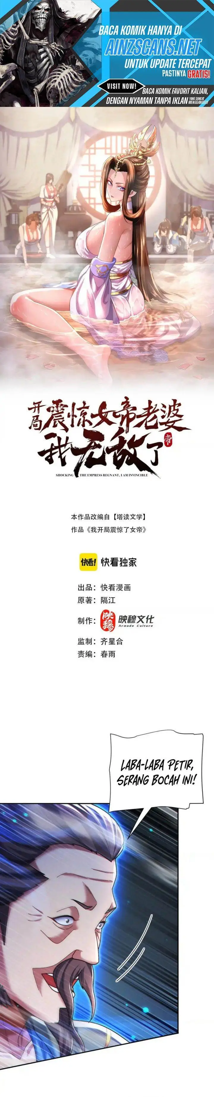 image-komik-invincible-after-shocking-my-empress-wife-chapter-94-0/30