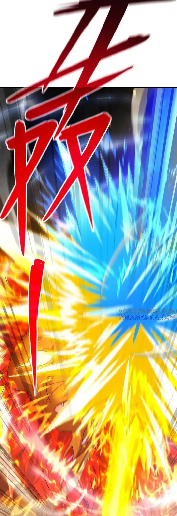 image-komik-invincible-after-shocking-my-empress-wife-chapter-94-24/30