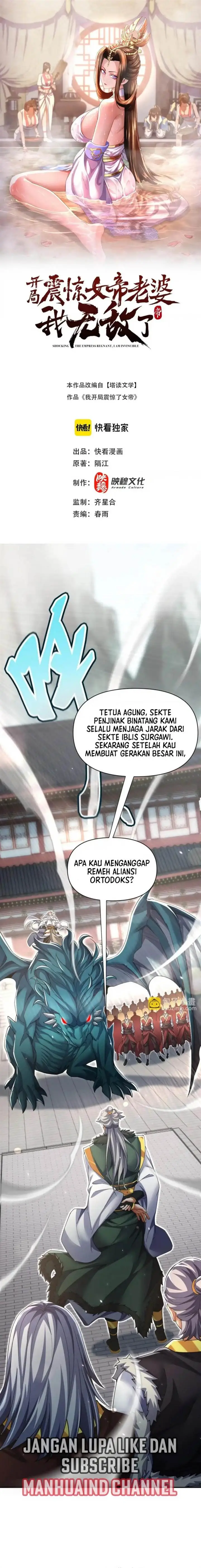 image-komik-invincible-after-shocking-my-empress-wife-chapter-98-0/15