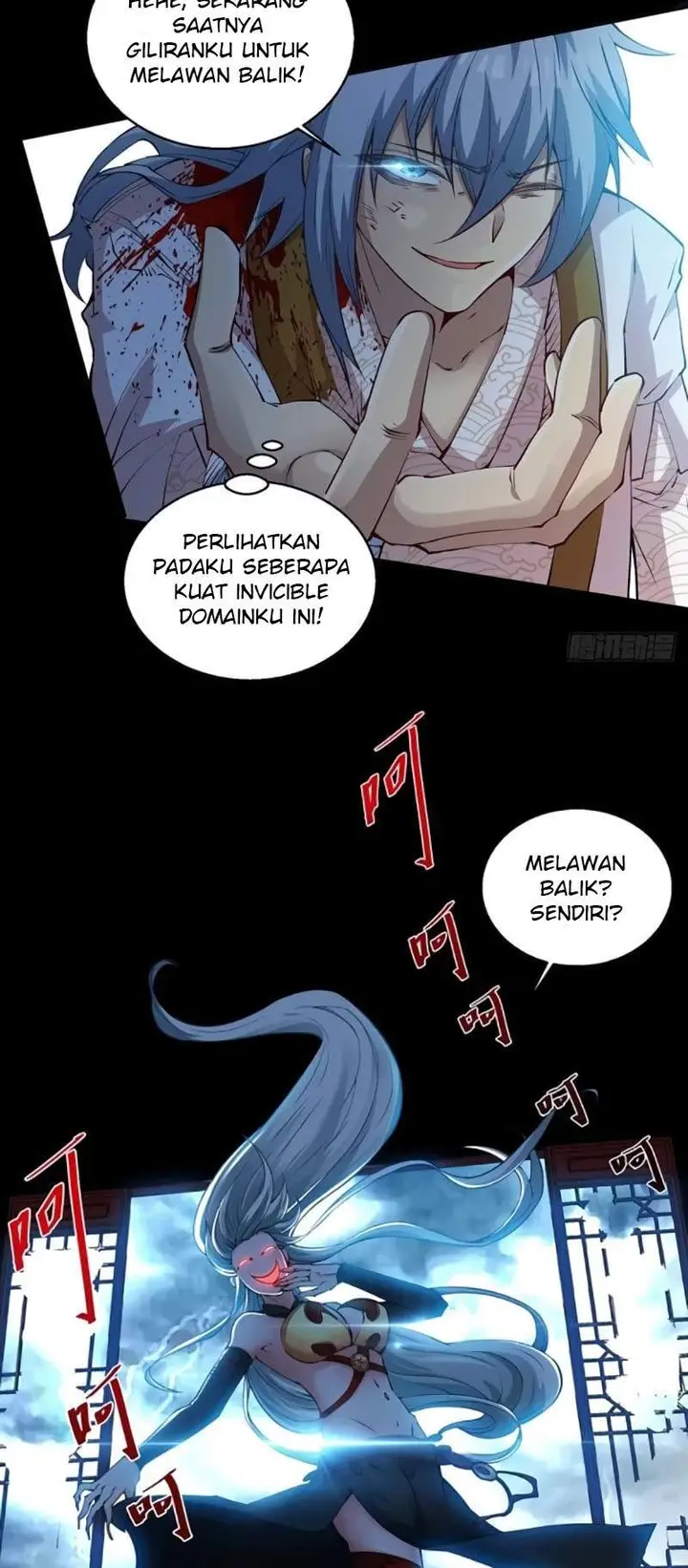 image-komik-invincible-at-the-start-chapter-1-16/26