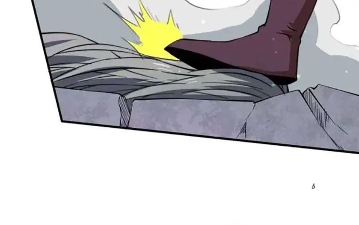 image-komik-invincible-at-the-start-chapter-11-17/24