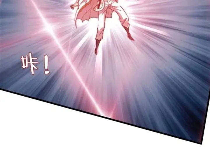 image-komik-invincible-at-the-start-chapter-15-16/31