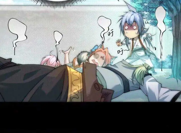 image-komik-invincible-at-the-start-chapter-15-20/31