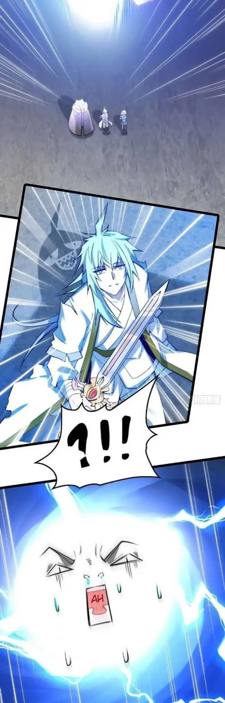 image-komik-invincible-at-the-start-chapter-19-4/39