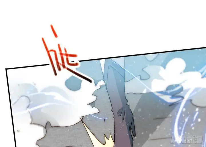 image-komik-invincible-at-the-start-chapter-29-3/11