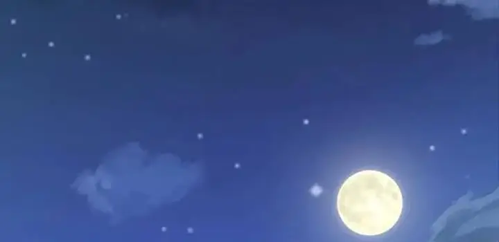 image-komik-invincible-at-the-start-chapter-81-5/11