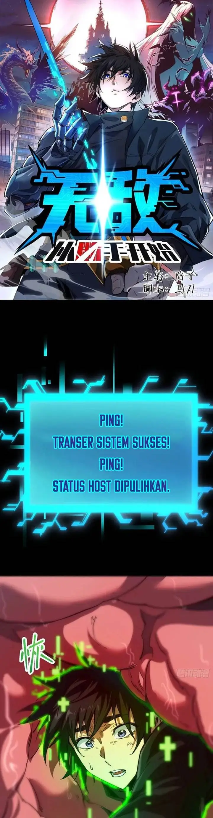 image-komik-invincible-starts-with-a-severed-hand-chapter-2-1/24