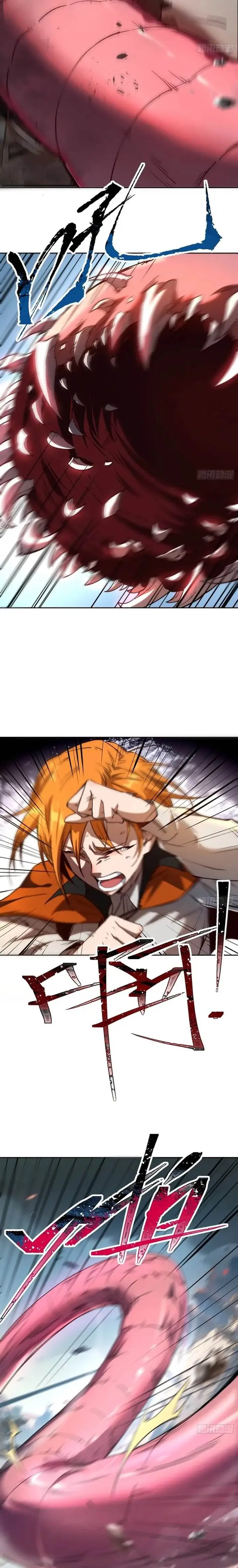 image-komik-invincible-starts-with-a-severed-hand-chapter-2-3/24