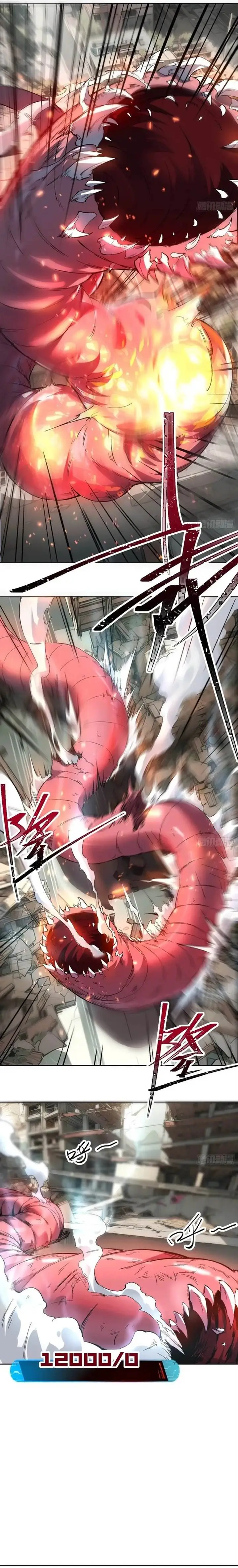 image-komik-invincible-starts-with-a-severed-hand-chapter-2-12/24