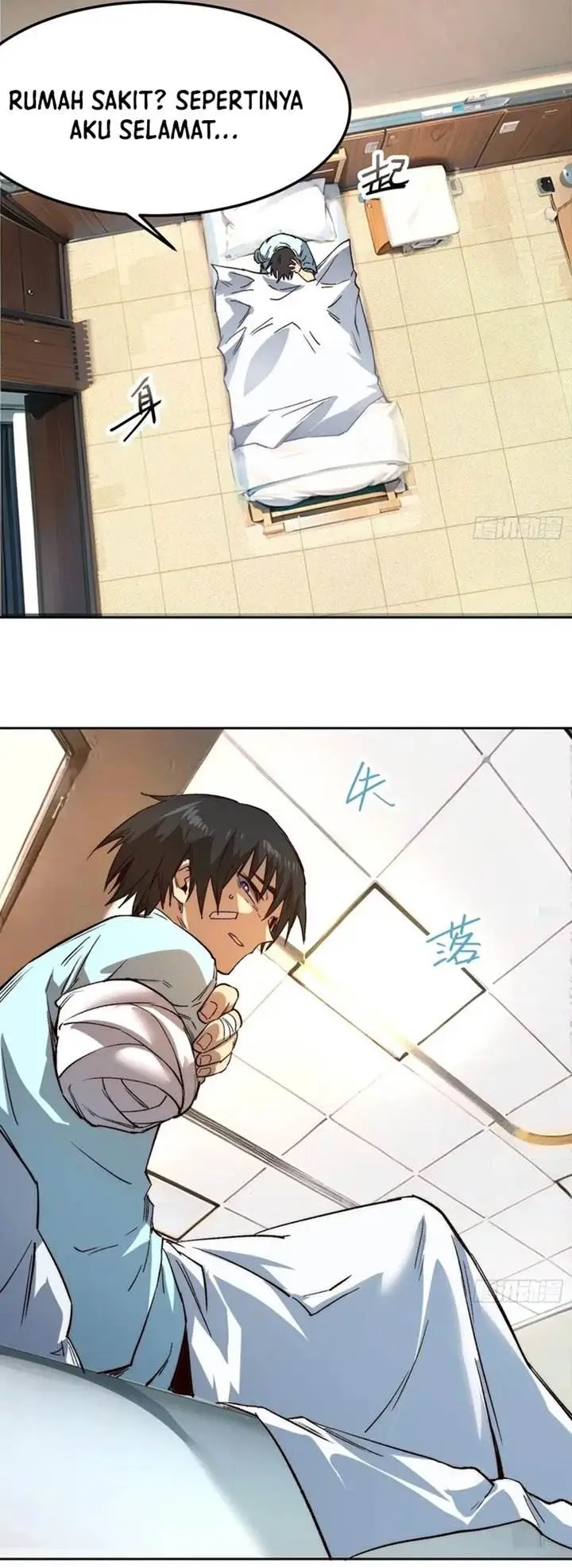 image-komik-invincible-starts-with-a-severed-hand-chapter-2-16/24