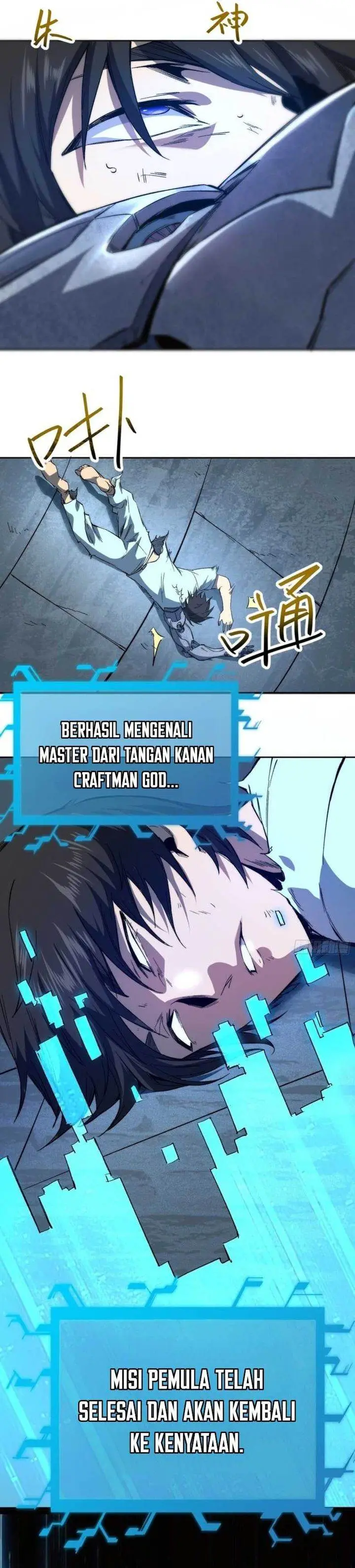 image-komik-invincible-starts-with-a-severed-hand-chapter-4-22/29