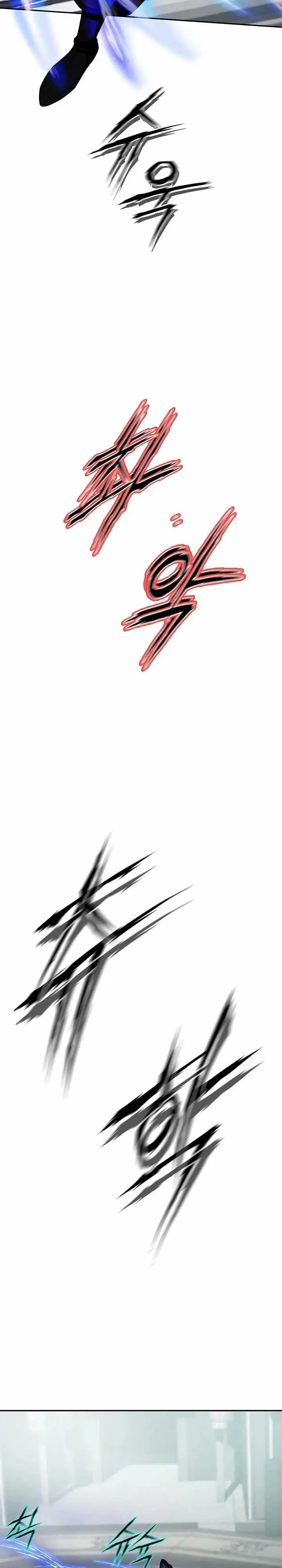 image-komik-invincible-territory-chapter-10-10/36