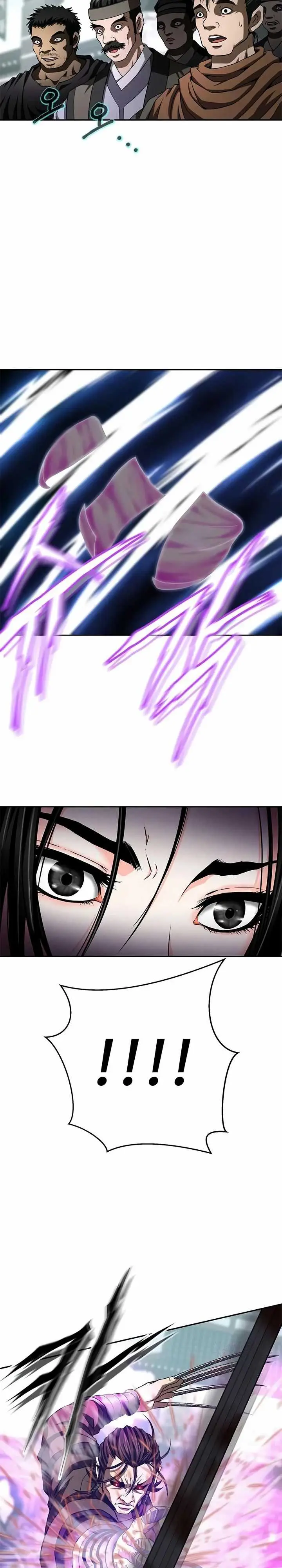 image-komik-invincible-territory-chapter-10-25/36