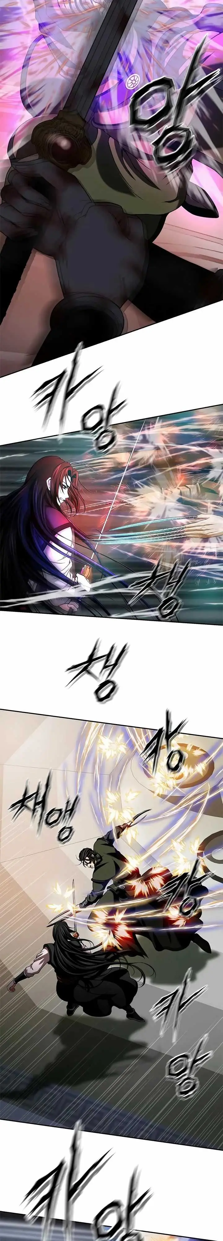 image-komik-invincible-territory-chapter-10-26/36