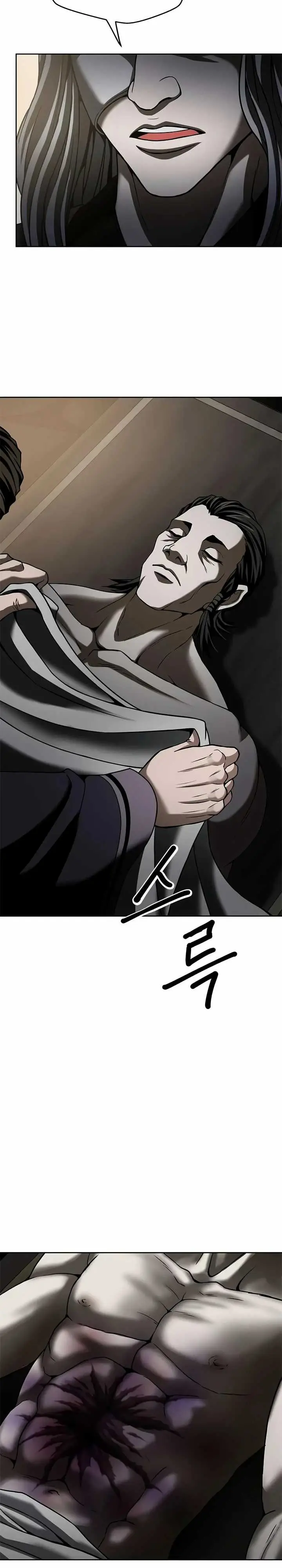 image-komik-invincible-territory-chapter-11-9/31