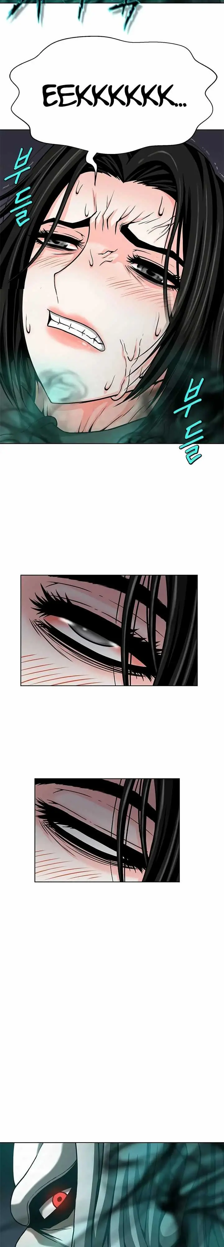 image-komik-invincible-territory-chapter-12-18/36