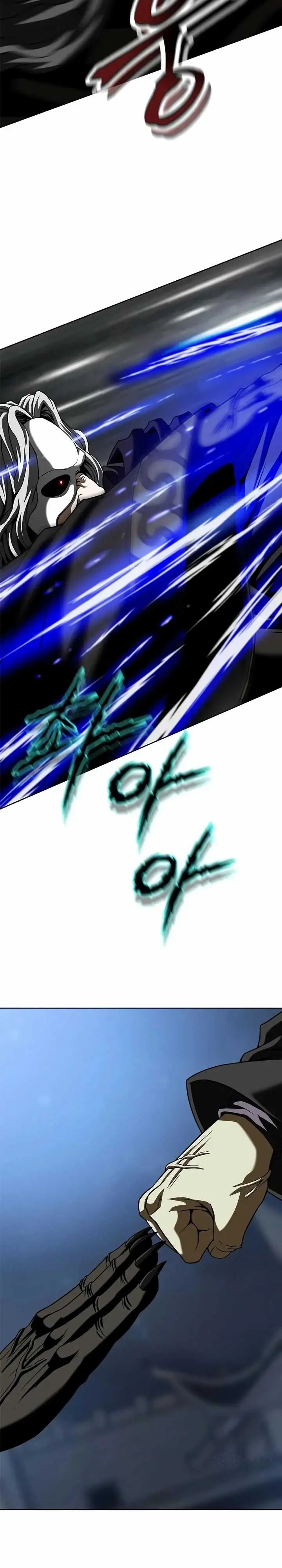 image-komik-invincible-territory-chapter-12-32/36