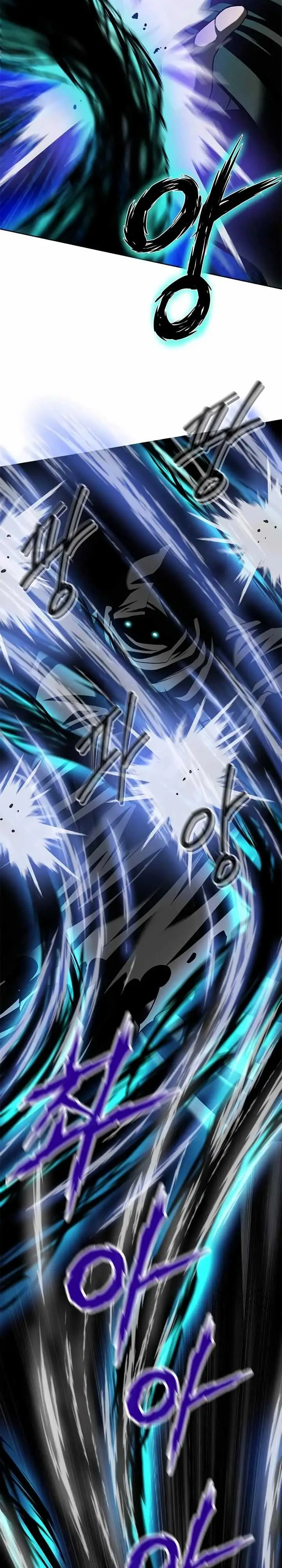 image-komik-invincible-territory-chapter-13-3/41