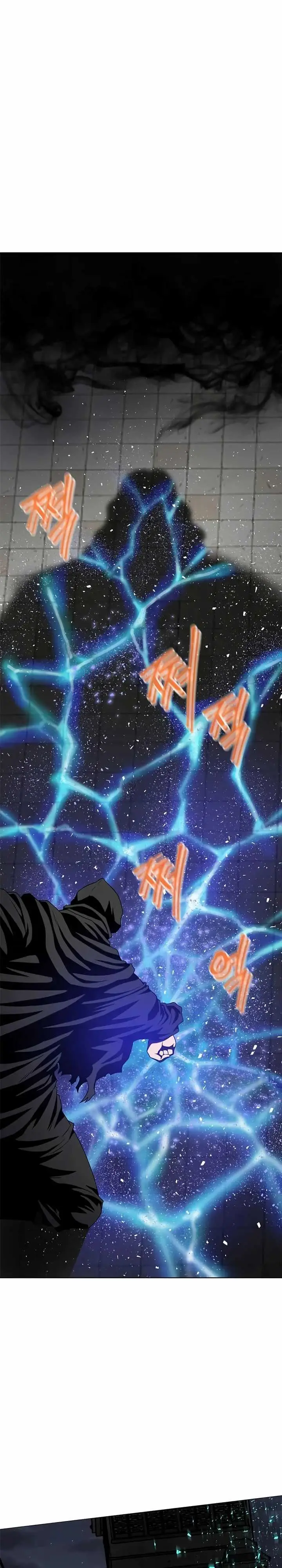 image-komik-invincible-territory-chapter-13-8/41