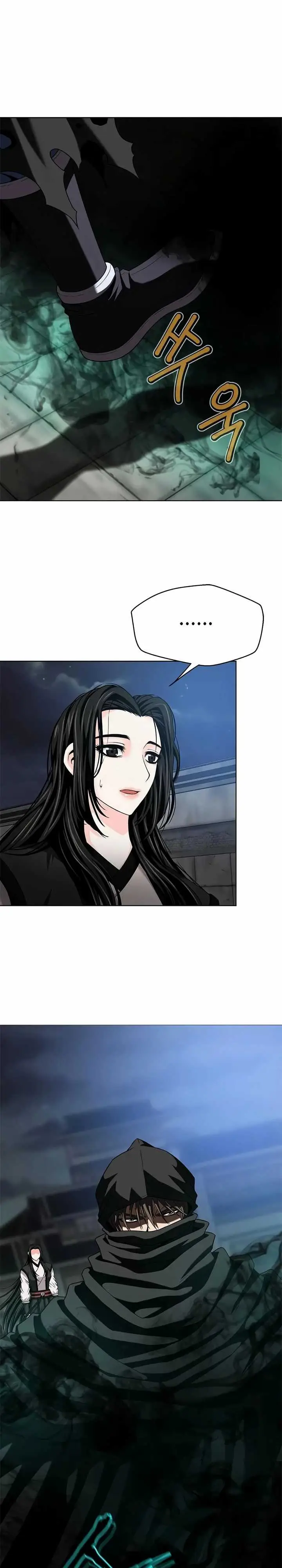 image-komik-invincible-territory-chapter-13-11/41