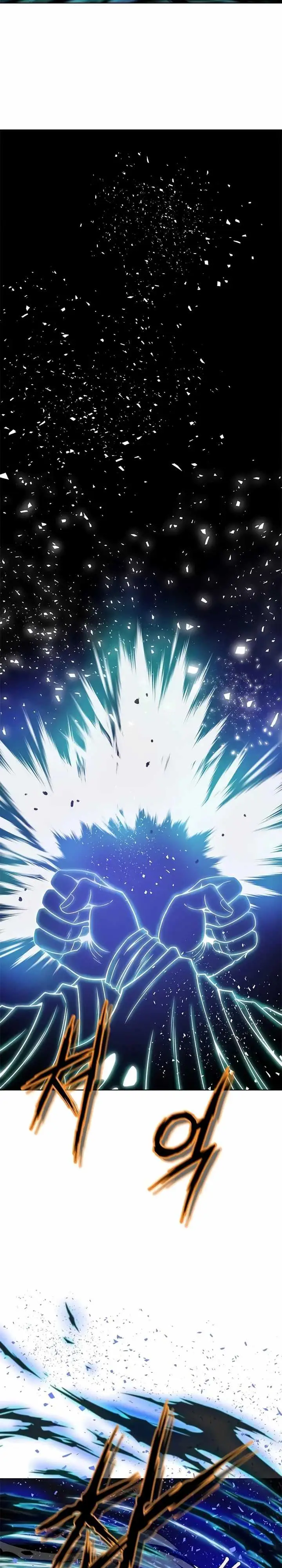 image-komik-invincible-territory-chapter-13-17/41