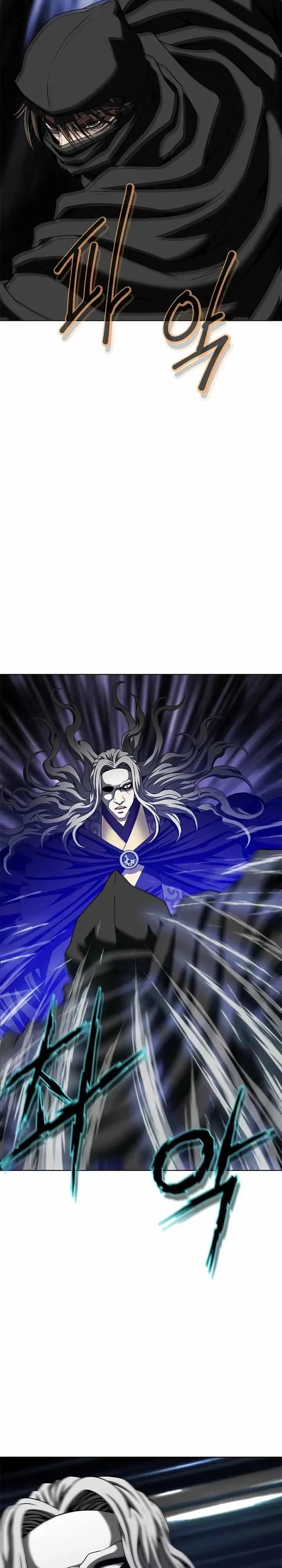 image-komik-invincible-territory-chapter-13-26/41