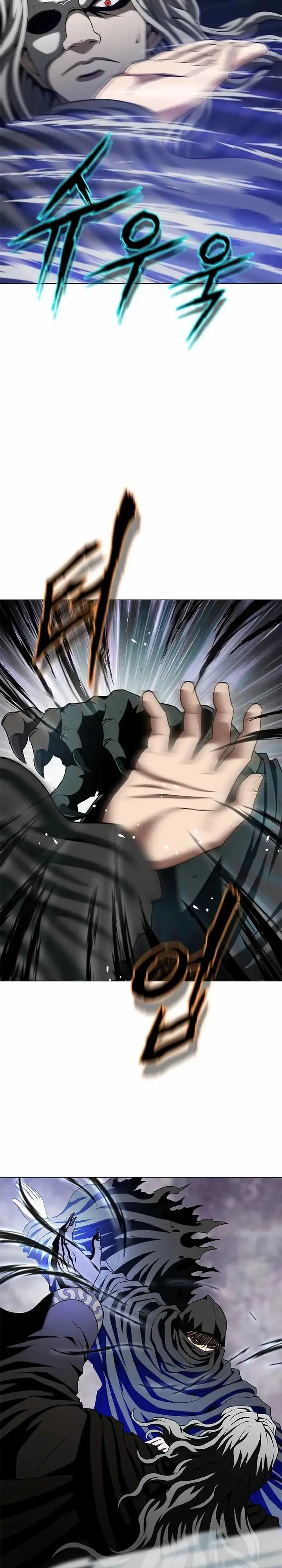 image-komik-invincible-territory-chapter-13-27/41