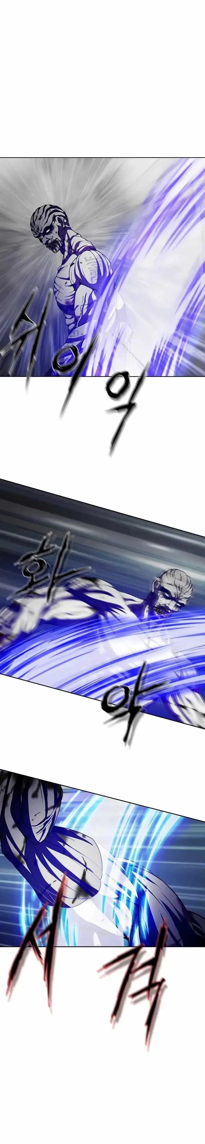 image-komik-invincible-territory-chapter-15-1/34