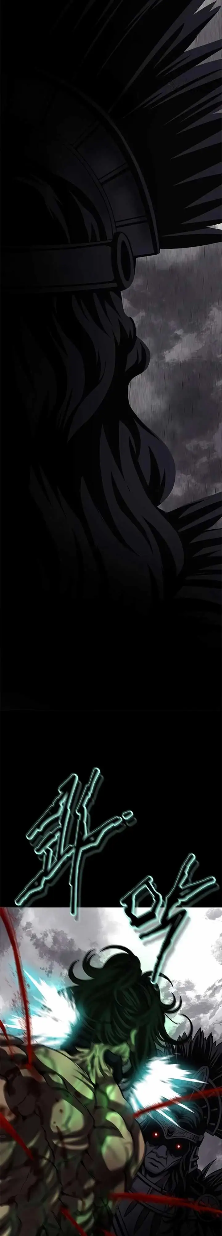 image-komik-invincible-territory-chapter-16-7/42