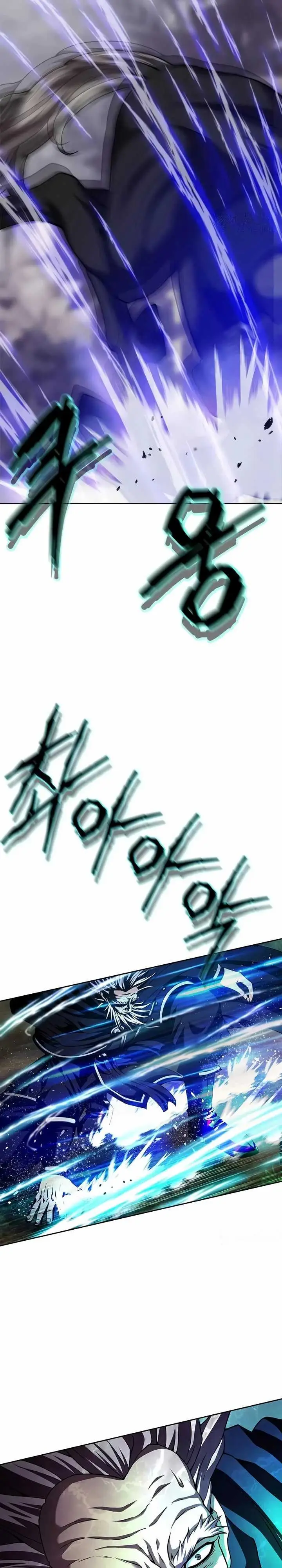 image-komik-invincible-territory-chapter-16-38/42