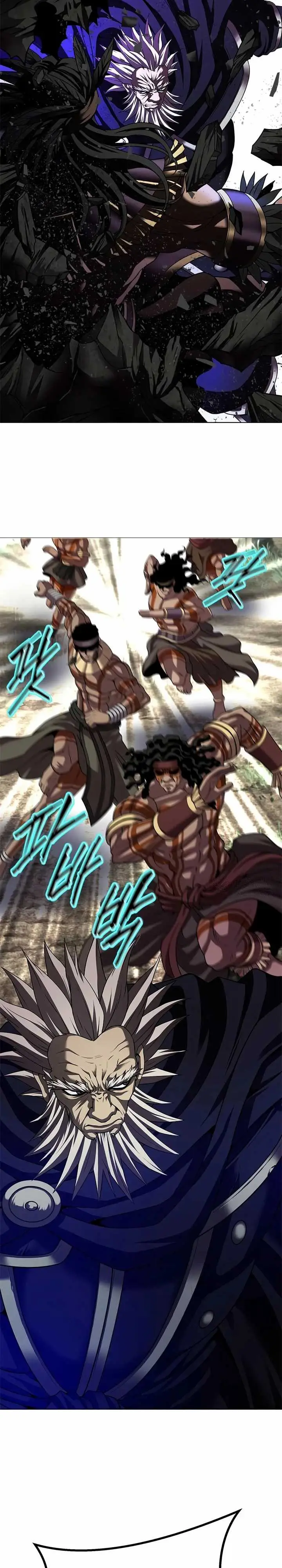 image-komik-invincible-territory-chapter-17-24/34