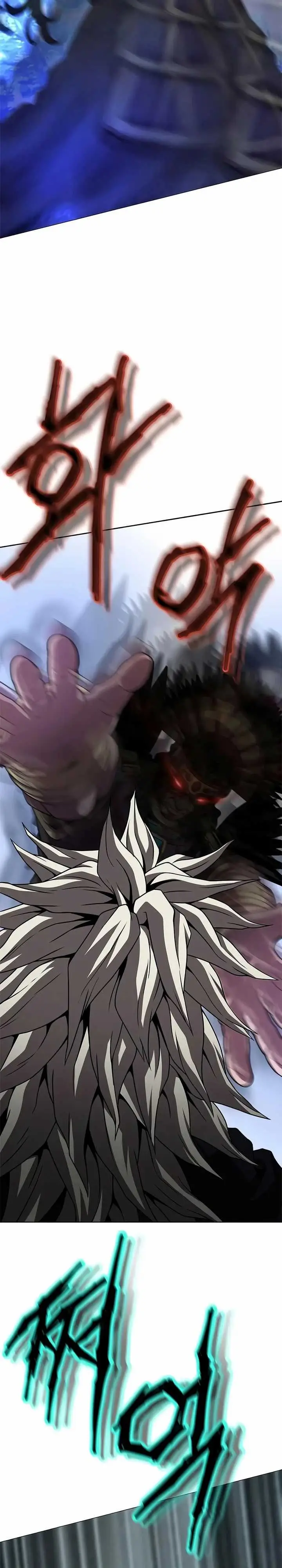 image-komik-invincible-territory-chapter-18-14/38