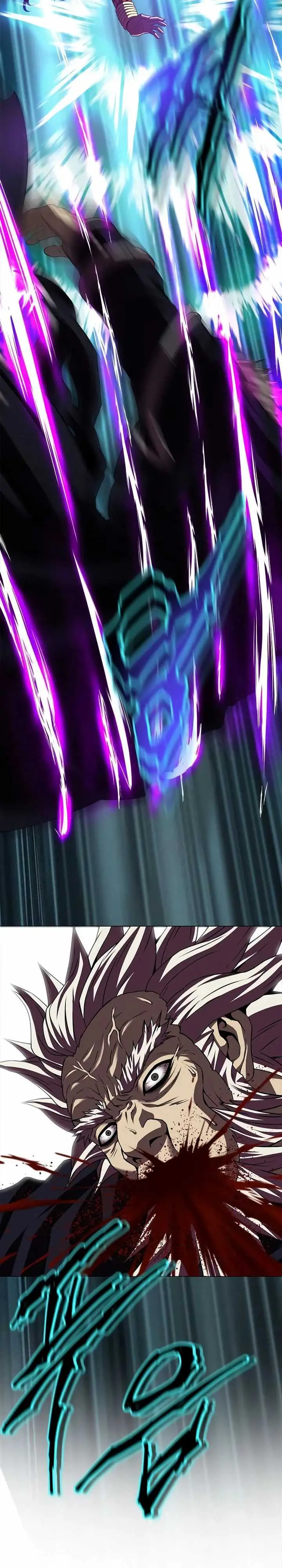 image-komik-invincible-territory-chapter-18-27/38