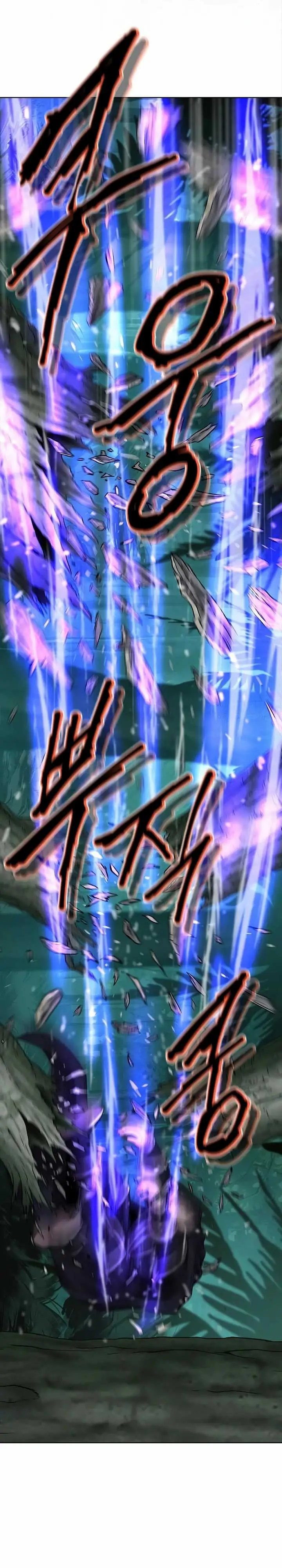 image-komik-invincible-territory-chapter-18-28/38