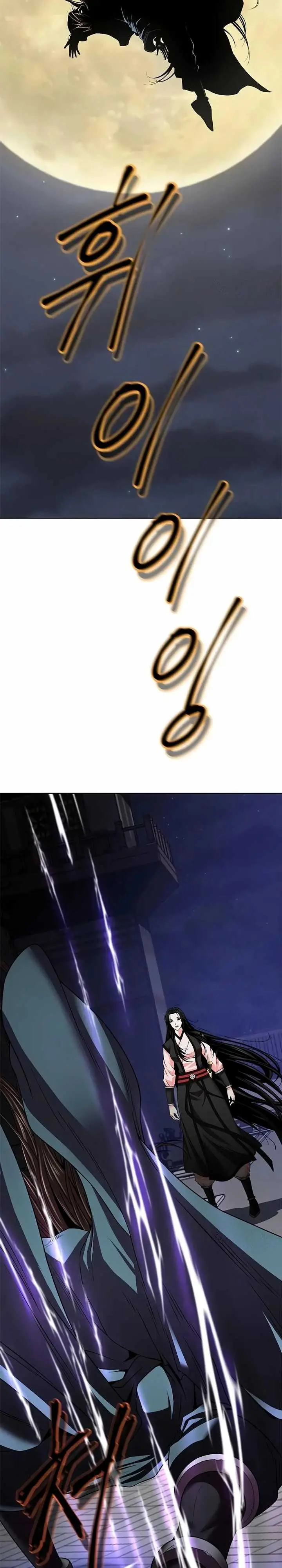 image-komik-invincible-territory-chapter-19-34/38