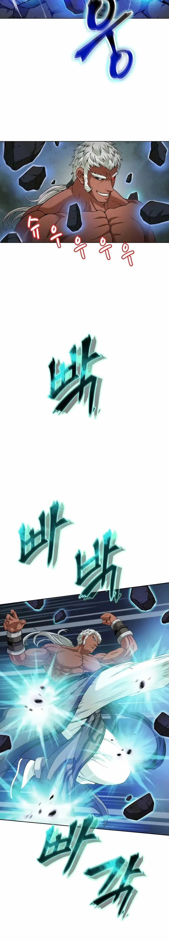 image-komik-invincible-territory-chapter-2-12/31