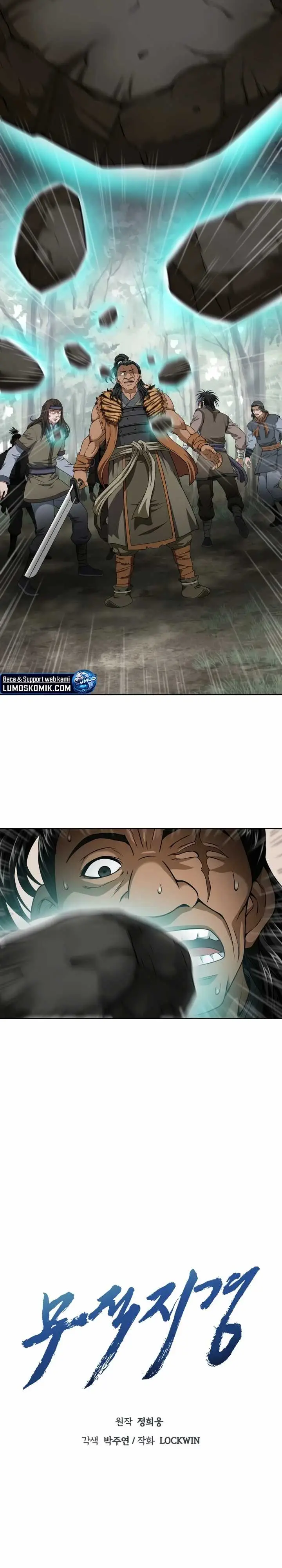 image-komik-invincible-territory-chapter-2-14/31