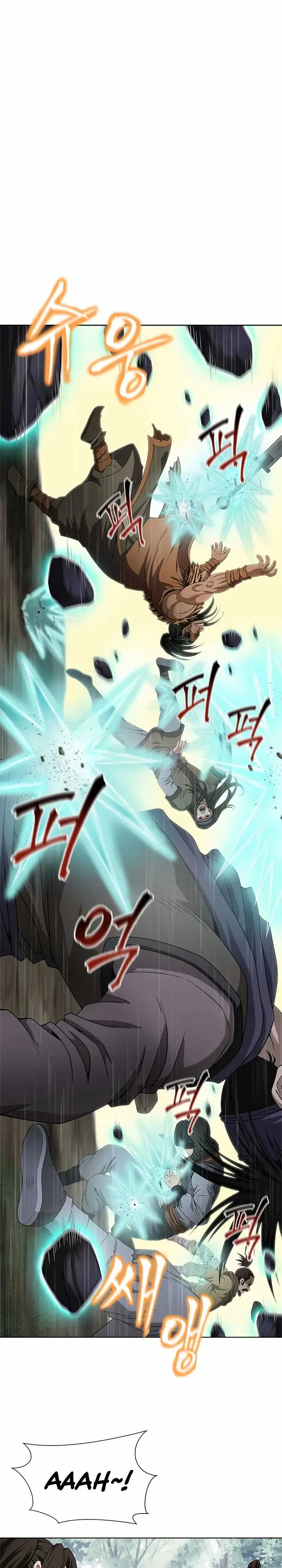 image-komik-invincible-territory-chapter-2-15/31