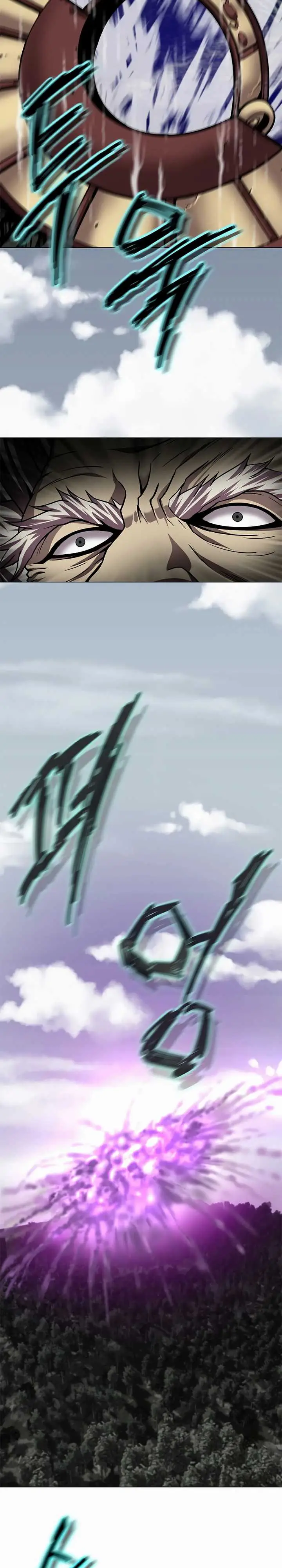 image-komik-invincible-territory-chapter-22-29/48