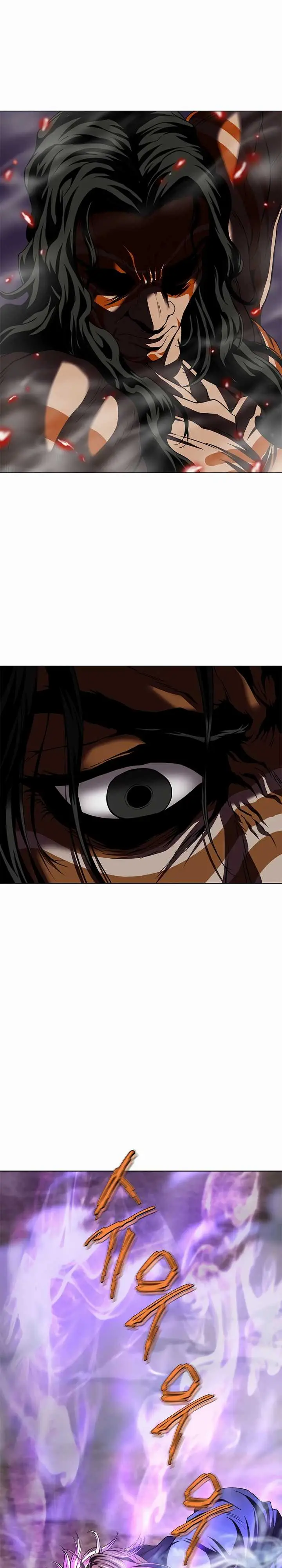 image-komik-invincible-territory-chapter-22-44/48