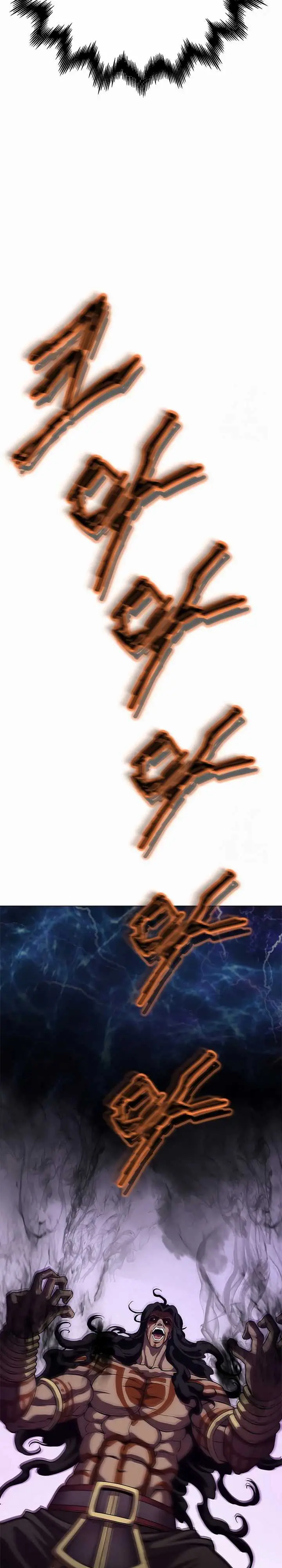 image-komik-invincible-territory-chapter-25-7/42