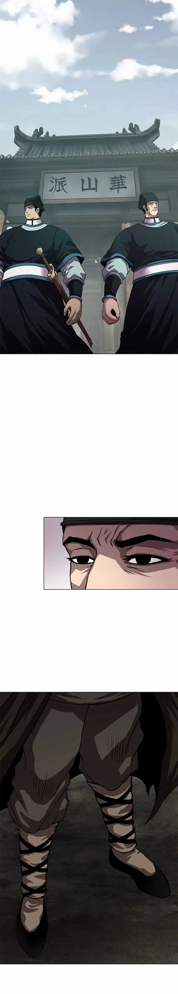 image-komik-invincible-territory-chapter-27-2/58