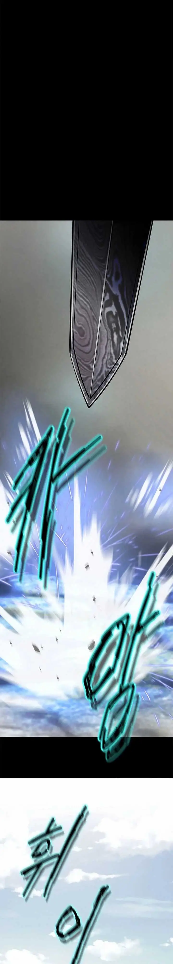 image-komik-invincible-territory-chapter-28-2/47