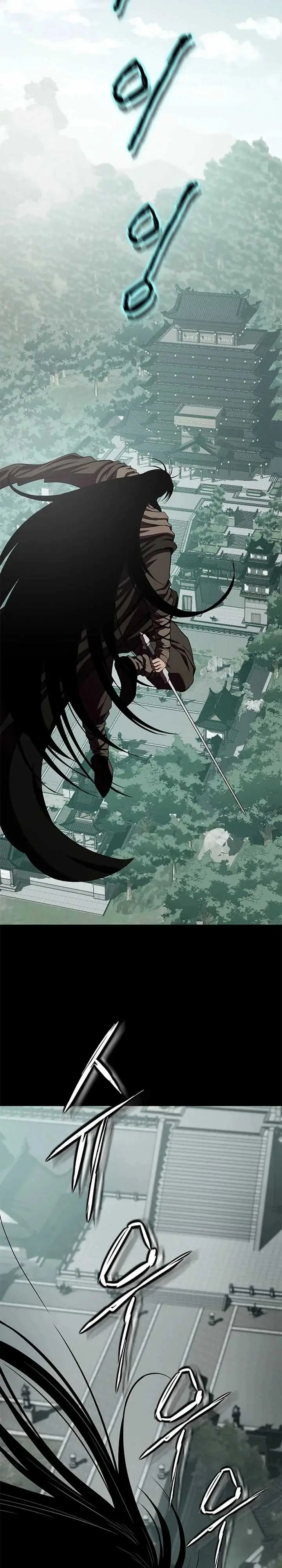 image-komik-invincible-territory-chapter-28-3/47