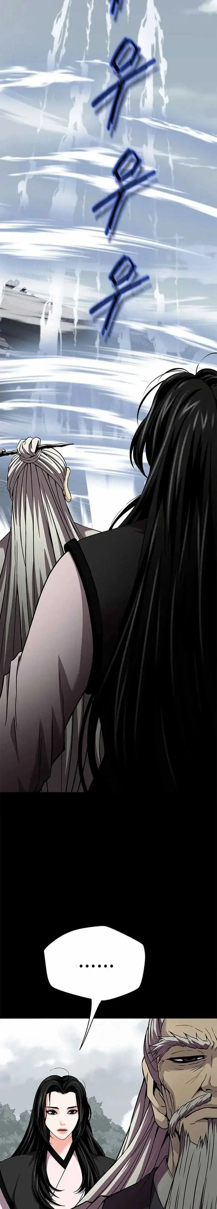 image-komik-invincible-territory-chapter-28-27/47