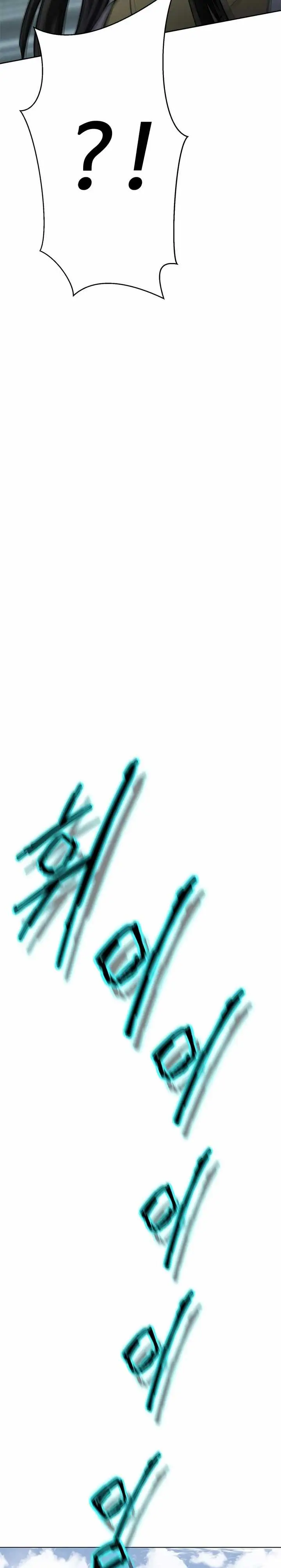 image-komik-invincible-territory-chapter-3-12/47