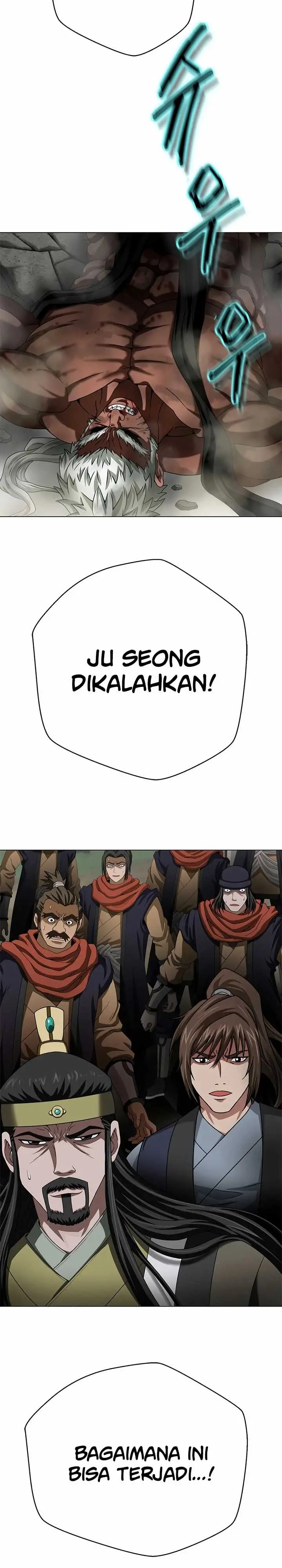 image-komik-invincible-territory-chapter-3-15/47