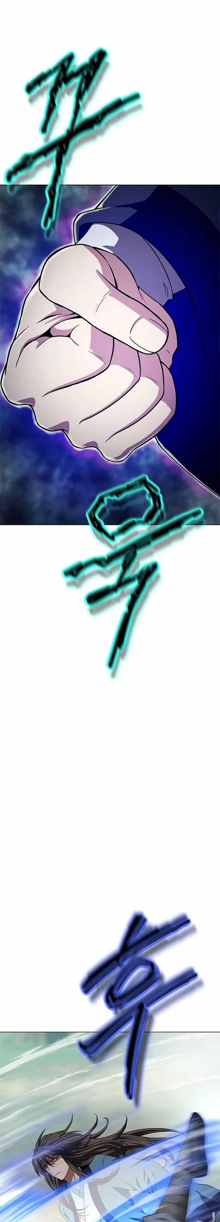 image-komik-invincible-territory-chapter-3-29/47