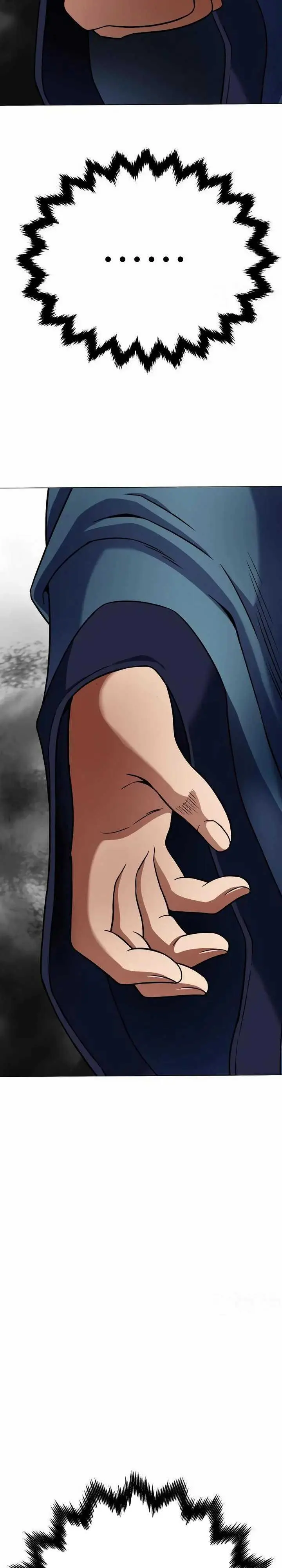 image-komik-invincible-territory-chapter-4-36/44